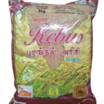 Rebus Nanas