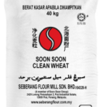 Australia Clean Wheat - Soon Soon (40kg , RM110.00)