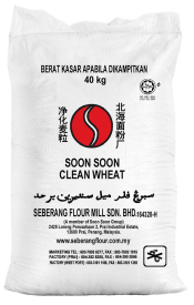 Australia Clean Wheat - Soon Soon (40kg , RM110.00)