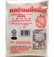 Thai Rice Flour - Dua Gajah