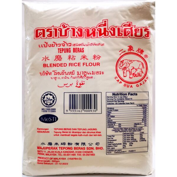 Thai Rice Flour - Dua Gajah